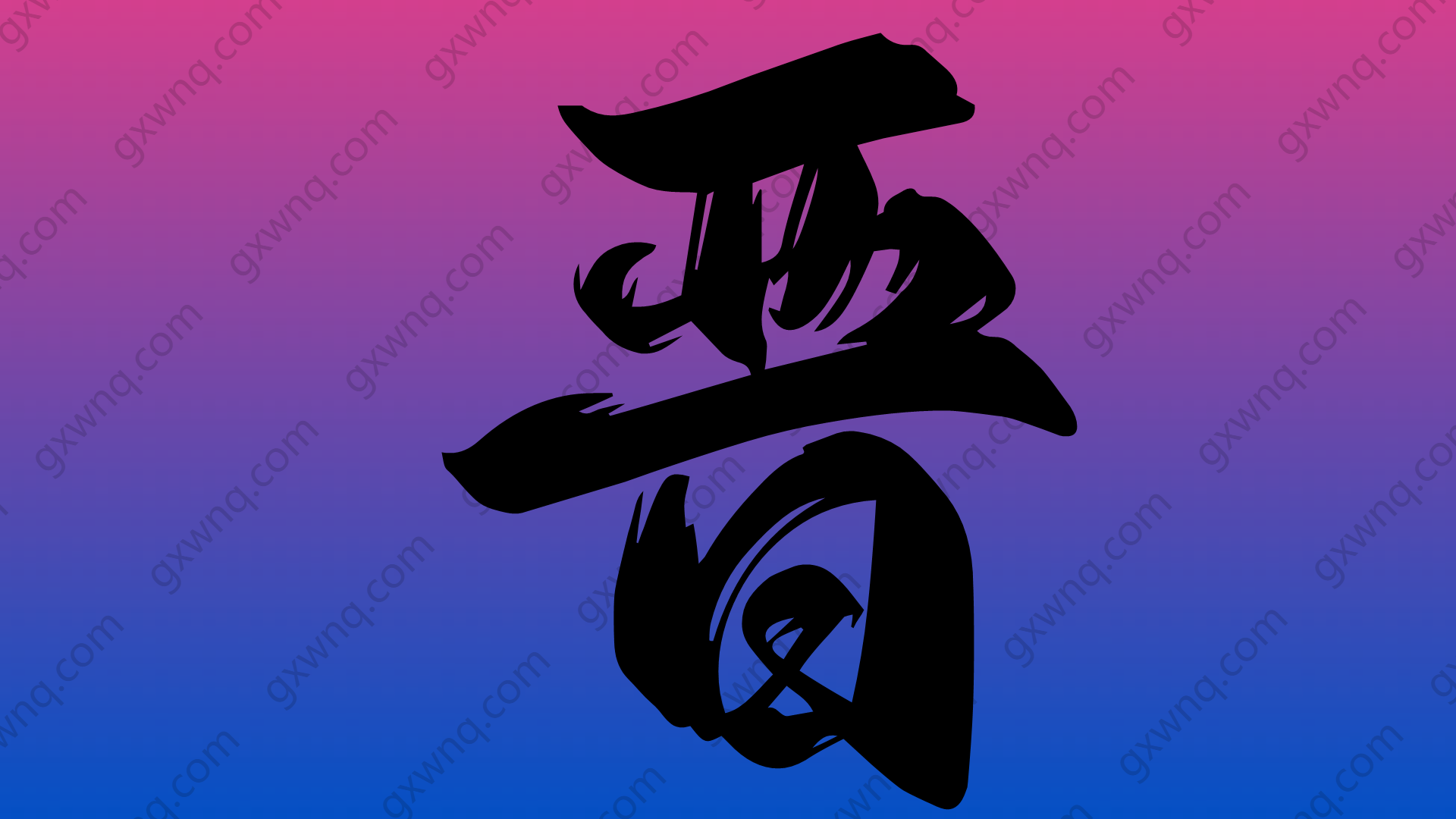 山西高校交流平台_山西大学生校园分享_校内生活质量参考