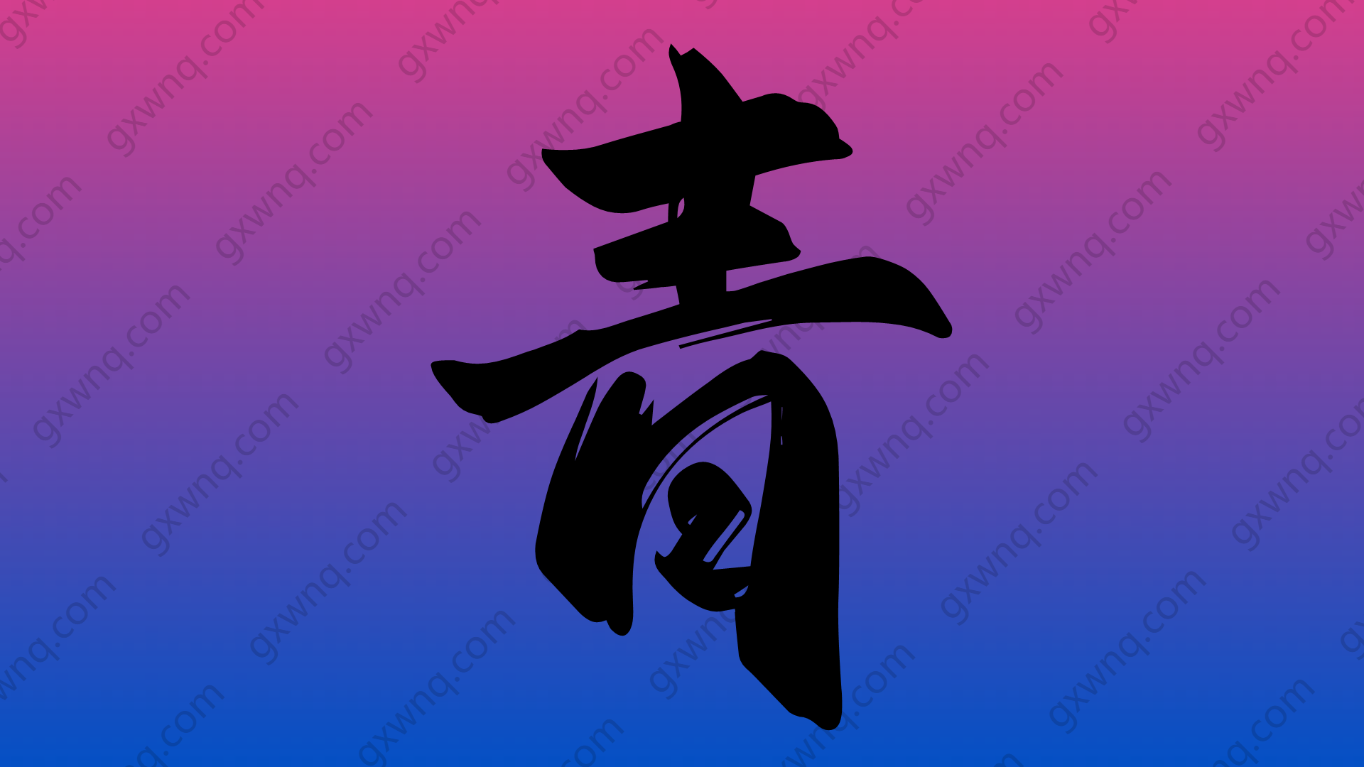 青海高校交流平台_青海大学生校园生活_校内环境测评