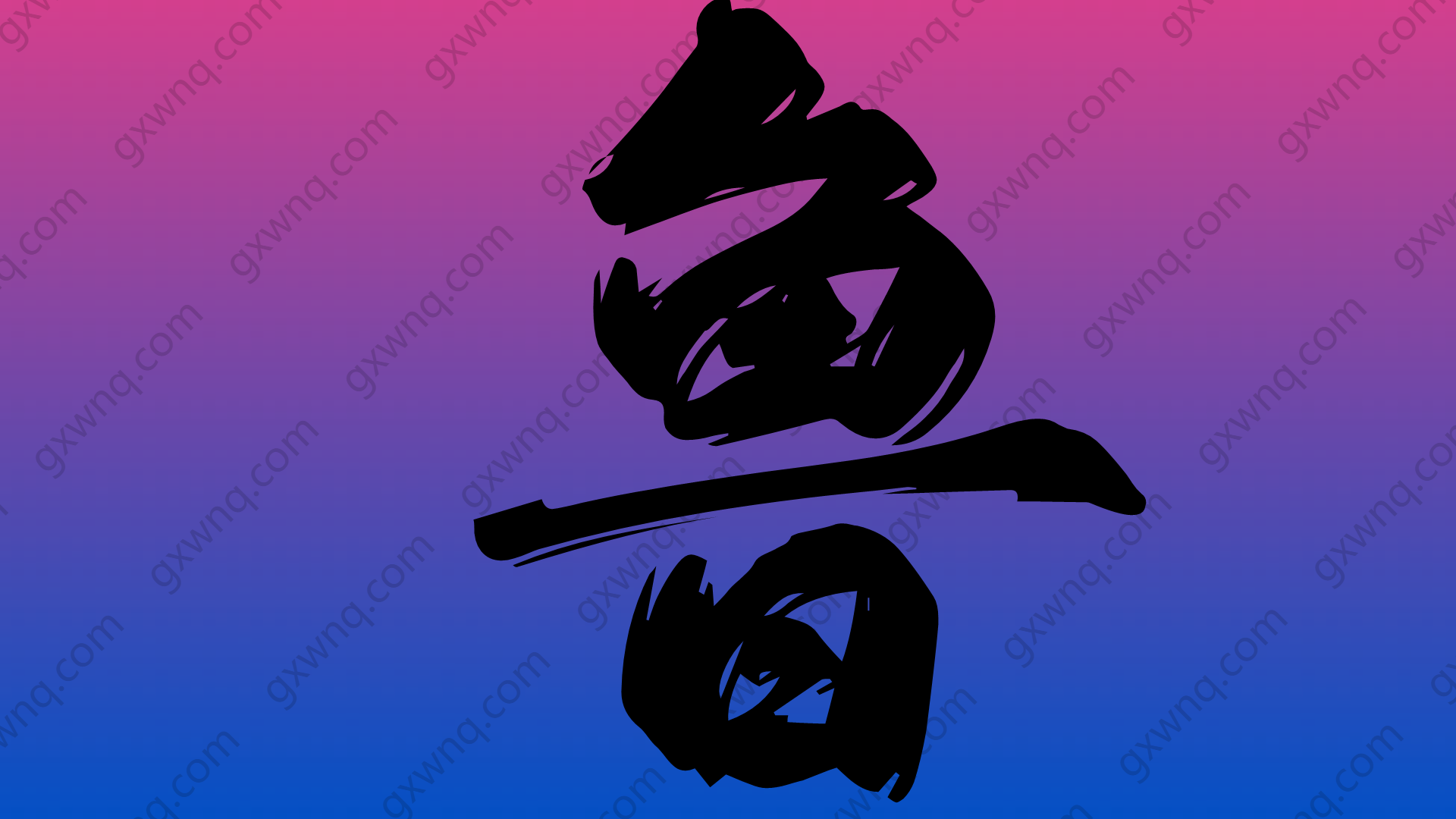 山东高校交流平台_山东大学生校园生活_校内环境测评