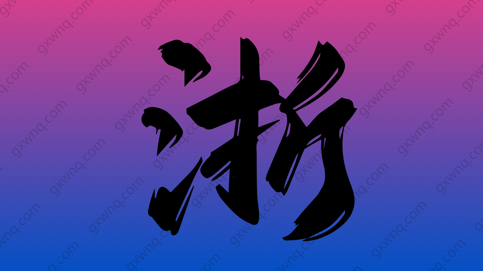 浙江高校交流平台_浙江大学生校园生活_校内环境测评
