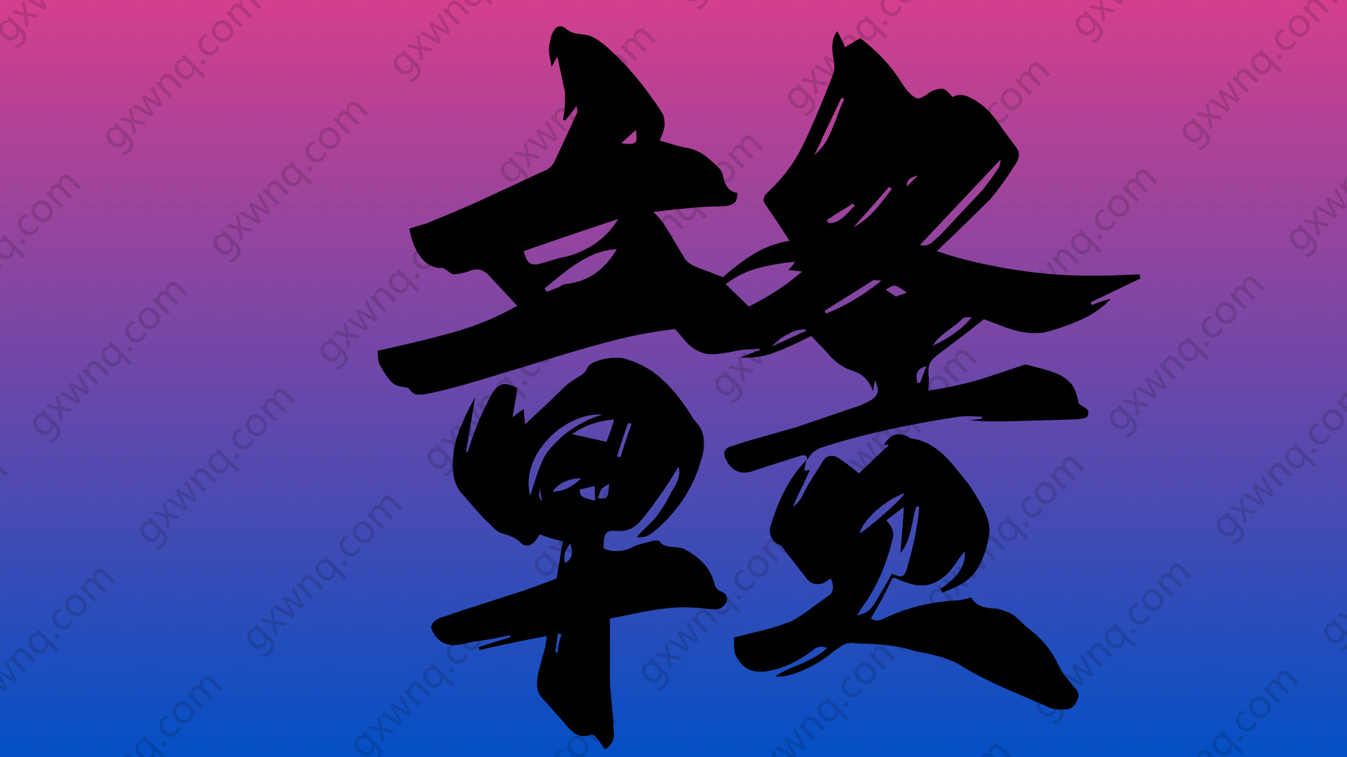 江西高校交流平台_江西大学生校园分享_校内生活质量参考