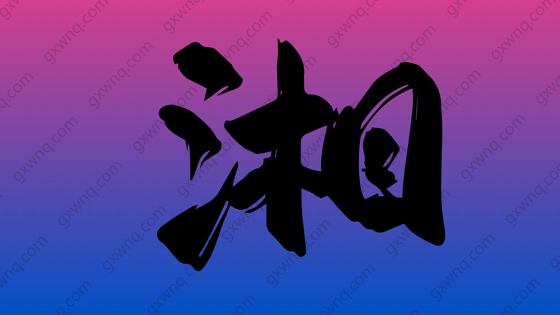 湖南高校交流平台_湖南大学生校园分享_校内生活质量参考