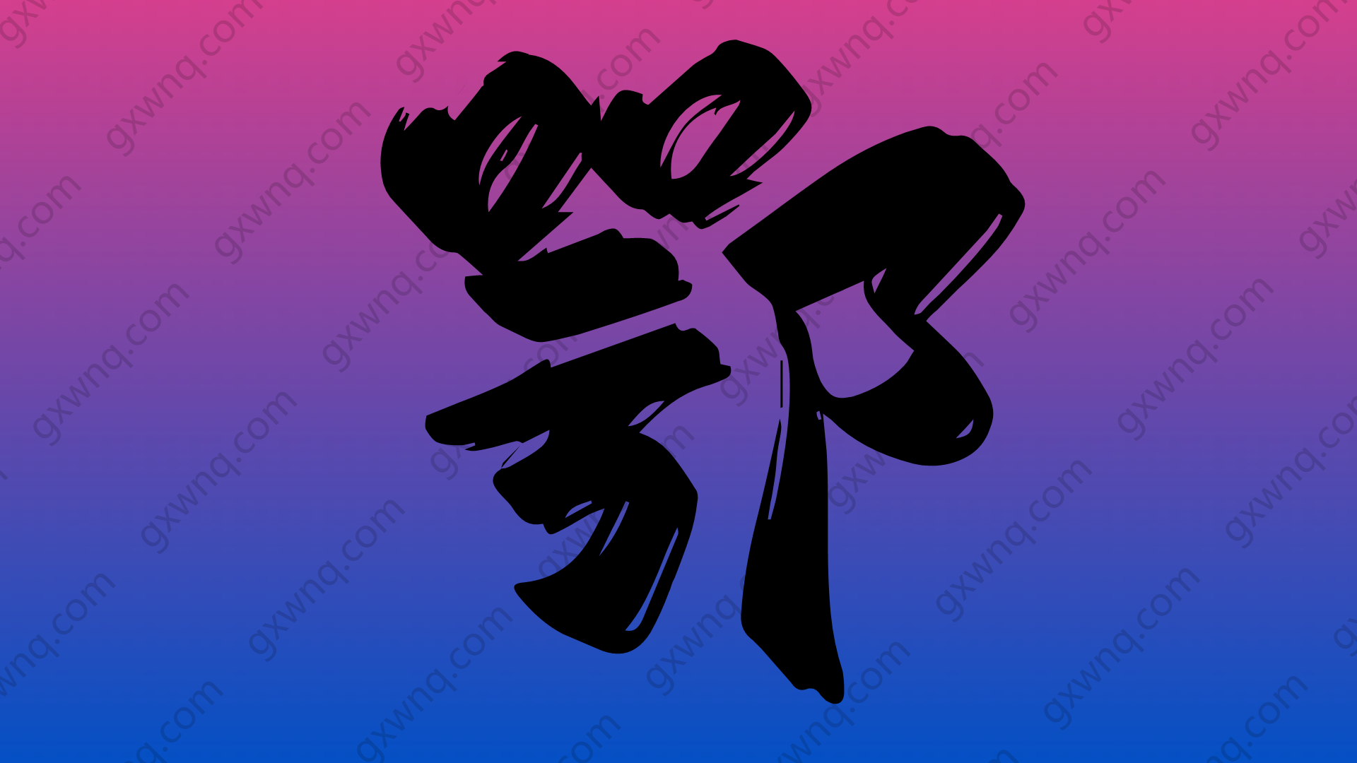 湖北高校交流平台_湖北大学生校园生活_校内环境测评