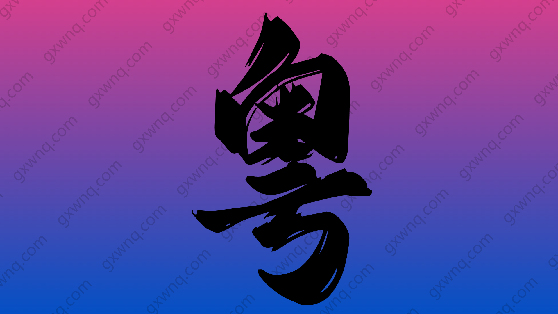 广东高校交流平台_广东大学生校园生活_校内环境测评