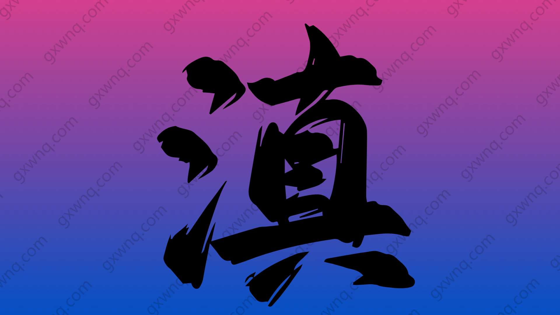 云南高校交流平台_云南大学生校园生活_校内环境测评