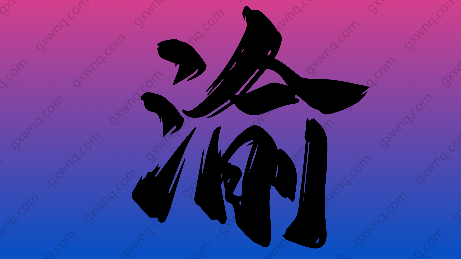 重庆高校交流平台_重庆大学生校园分享_校内生活质量参考