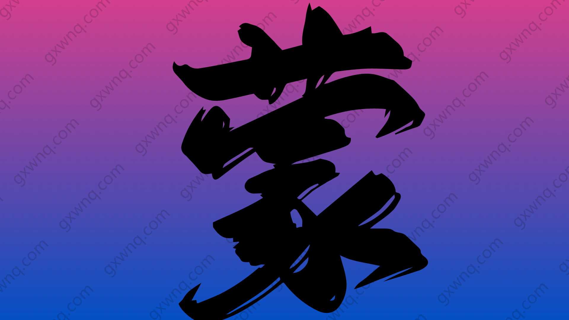 内蒙古高校交流平台_内蒙古大学生校园_校内生活质量分享