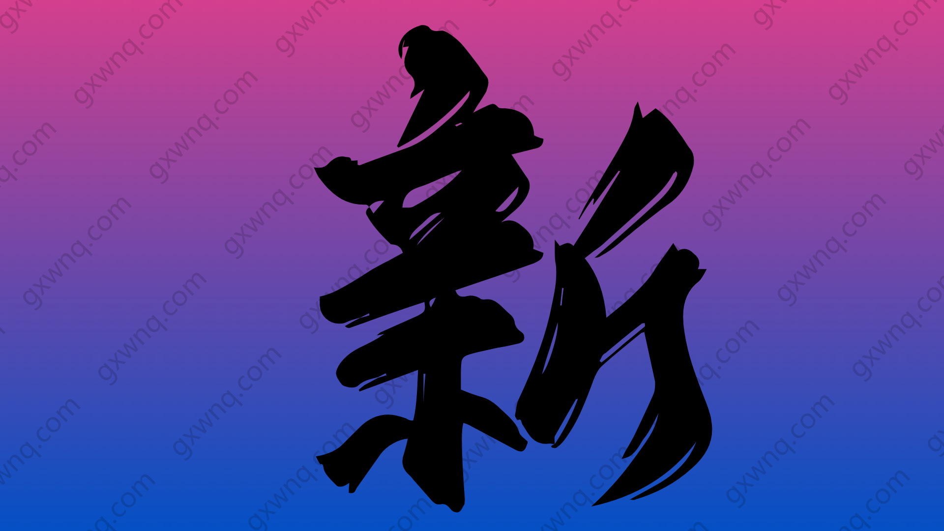新疆高校交流平台_新疆大学生校园生活_校内环境测评