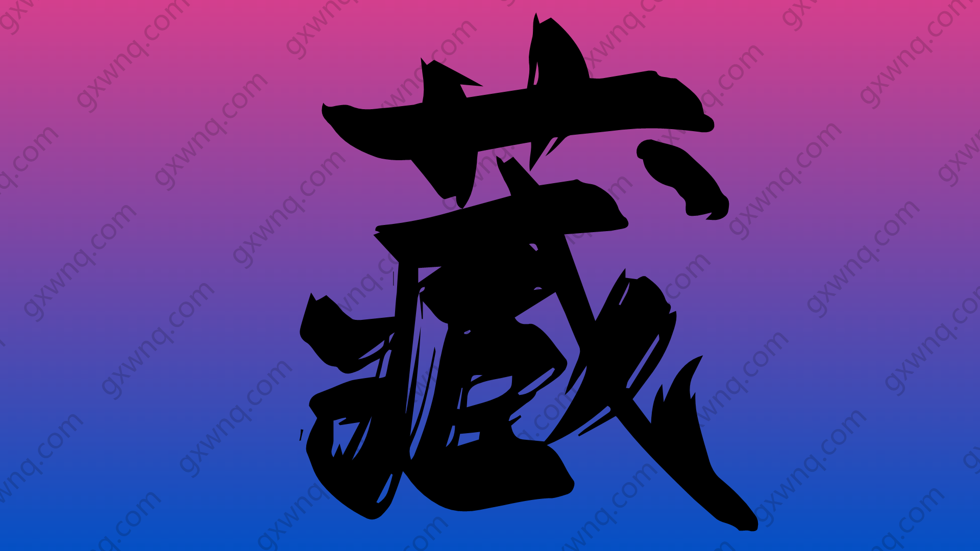 西藏高校交流平台_西藏大学生校园分享_校内生活质量参考